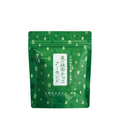 【12月~4月限定】星野製茶園 八女抹茶巧克力杏仁 星野製茶園,八女抹茶巧克力杏仁,兔瑪星日本選物店
