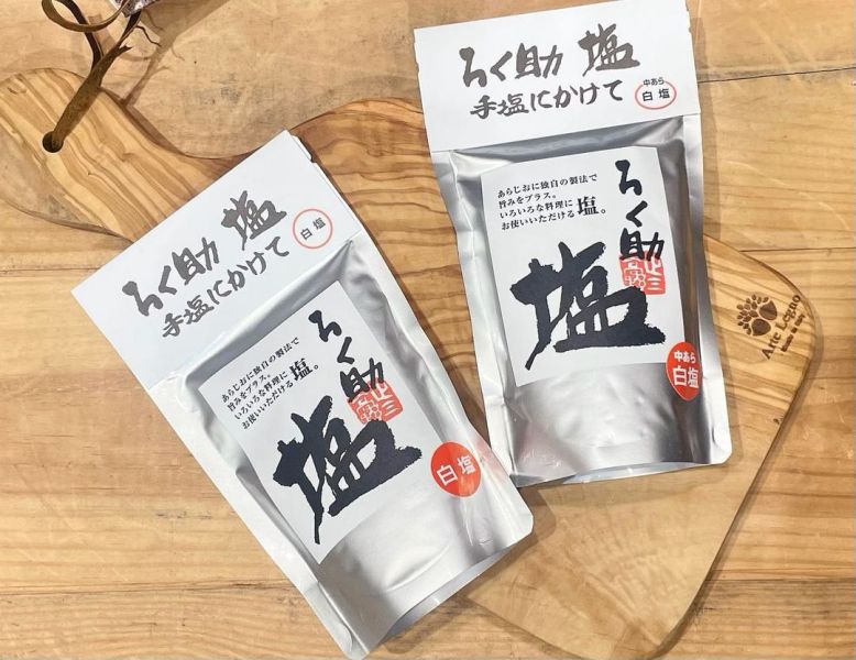 ろく助塩 調味鹽 白鹽 三倍旨塩 鹽飯糰 昆布鹽 醬油鹽 鮮味鹽 抹茶鹽 柚子鹽 ろく助塩,調味鹽,白鹽,鹽飯糰,昆布鹽,醬油鹽,鮮味鹽,抹茶鹽,柚子鹽,兔瑪星日本選物店