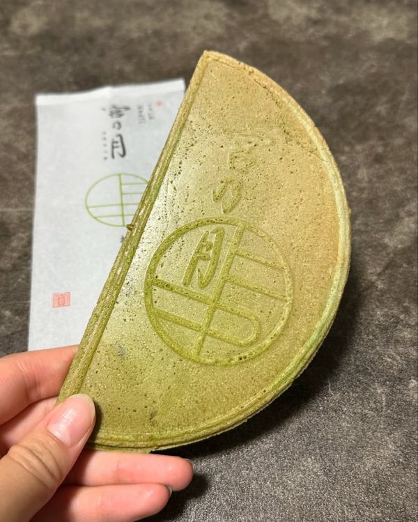 （8月團）寬永堂 宮乃月 半月煎餅 寬永堂,宮乃月,半月煎餅,兔瑪星日本選物店
