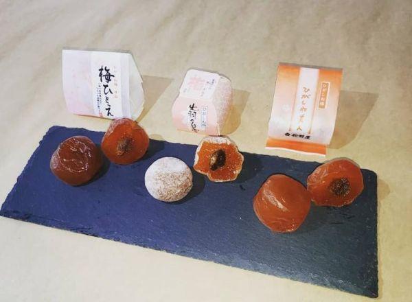 （6月團）松野屋 梅子禮盒 【完熟/中粒】 松野屋,梅子禮盒,完熟中粒,兔瑪星日本選物店