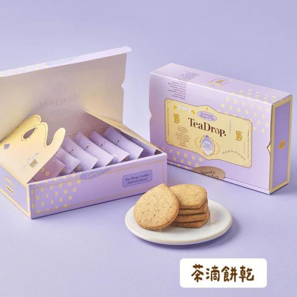 【4月團限定】TeaDrop 茶滴餅乾7入 TeaDrop,茶滴餅乾,TEAPOND,伯爵茶餅乾,兔瑪星日本選物店