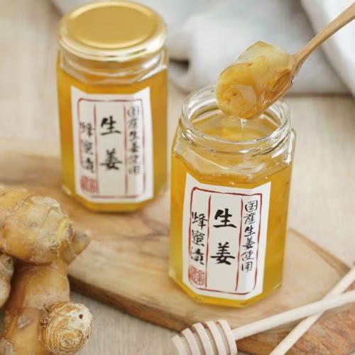 檸檬蜂蜜漬 柚子蜂蜜漬 生薑蜂蜜漬 金市商店 miel-mie 檸檬蜂蜜漬,柚子蜂蜜漬,生薑蜂蜜漬,金市商店,mielmie,兔瑪星日本選物店,蜂蜜獵人,市川拓三郎