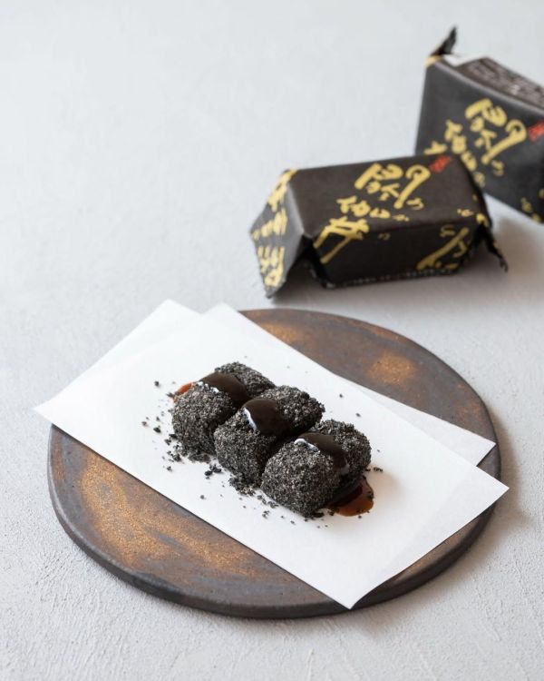 叶匠壽庵 閼伽井 黃豆粉麻糬 黑糖蜜麻糬 叶匠壽庵,閼伽井,黃豆粉麻糬,兔瑪星日本選物店,黑糖蜜麻糬,羽二重餅