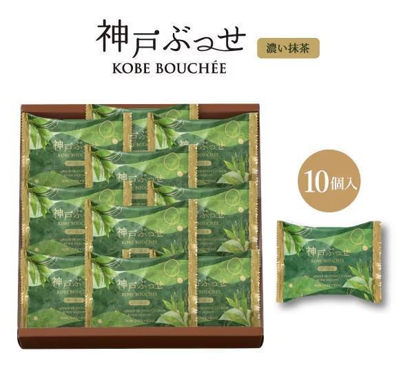 （4月團限定）【賞味期限短】神戶風月堂 抹茶布雪蛋糕 神戶風月堂,抹茶布雪蛋糕,兔瑪星日本選物店