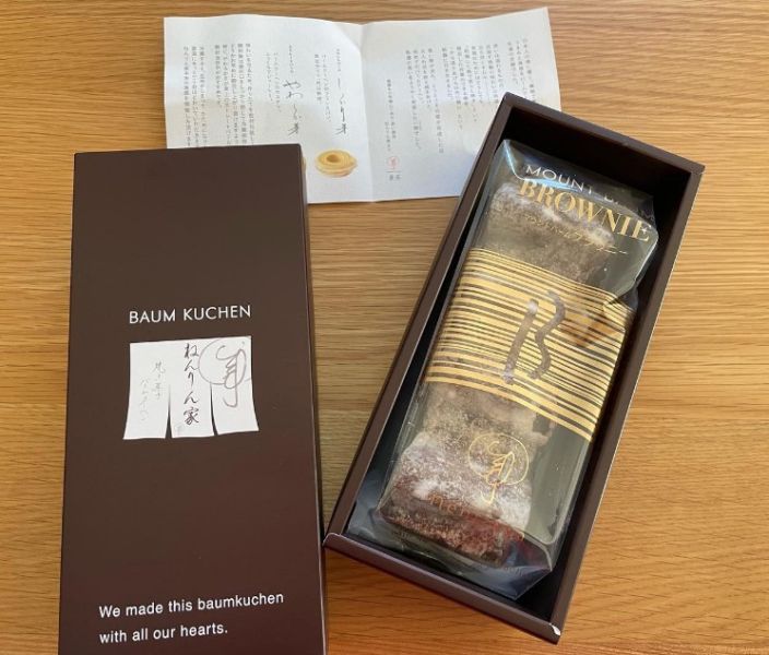 【11~2月團限定】銀座年輪家 布朗尼口味 巧克力年輪蛋糕 年輪蛋糕 銀座年輪家,原味年輪蛋糕,季節限定年輪蛋糕,兔瑪星日本選物店