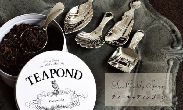 Teapond 造型茶匙 Teapond,造型茶匙,紅茶專賣店,兔瑪星日本選物店