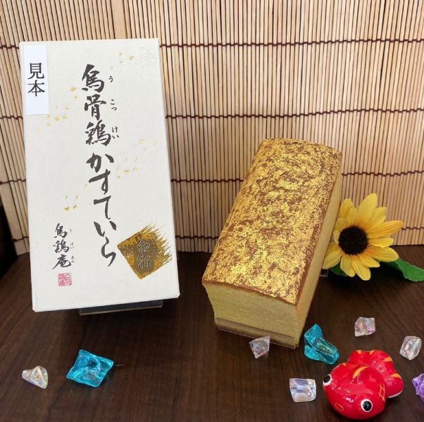 烏雞庵 金箔款烏骨雞蜂蜜蛋糕 金箔蜂蜜蛋糕 烏雞庵,烏骨雞蜂蜜蛋糕,金箔蜂蜜蛋糕,兔瑪星日本選物店