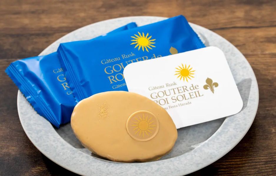 【10~4月限定】太陽王巧克力 GATEAU FESTA HARADA 法國麵包脆餅 GATEAU FESTA HARADA,法國麵包脆餅,兔瑪星日本選物店,太陽王巧克力