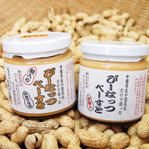 麻布川越屋 無糖花生醬、有糖花生醬 麻布川越屋,無糖花生醬,有糖花生醬,顆粒花生醬