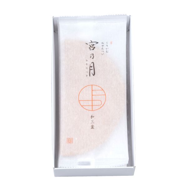 （8月團）寬永堂 宮乃月 半月煎餅 寬永堂,宮乃月,半月煎餅,兔瑪星日本選物店