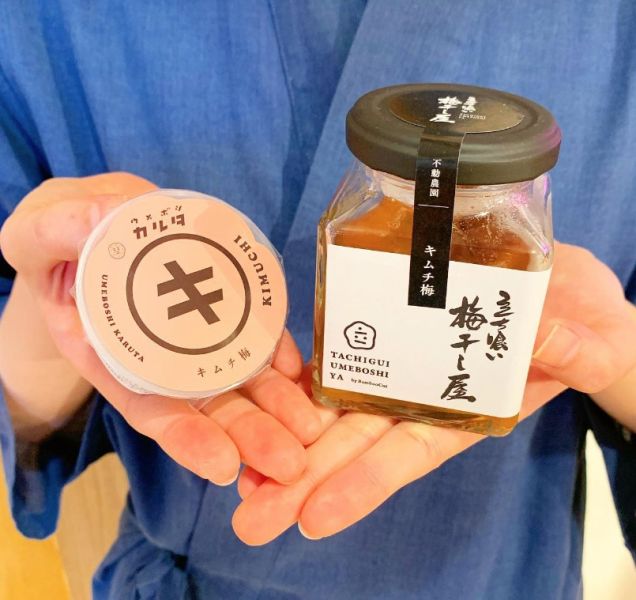（上）晴空塔 立食梅乾屋 梅子專賣店 梅乾 蜜柑梅 日本梅干 醃漬梅 立ち喰い梅干し屋 兔瑪星日本選物店,立ち喰い梅干し屋,燻製梅,十郎梅,橄欖油漬梅,はちみつ梅