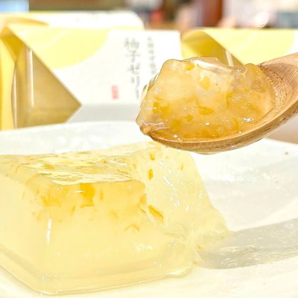【6~8月限定涼菓】永樂屋 柚子凍 永樂屋,柚子凍,兔瑪星日本選物店