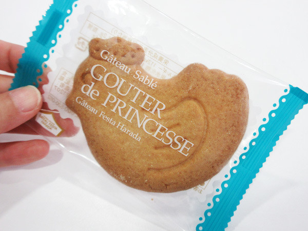 古特小鳥餅乾 GATEAU FESTA HARADA 法國麵包脆餅 GATEAU FESTA HARADA,法國麵包脆餅,兔瑪星日本選物店,小鳥餅乾