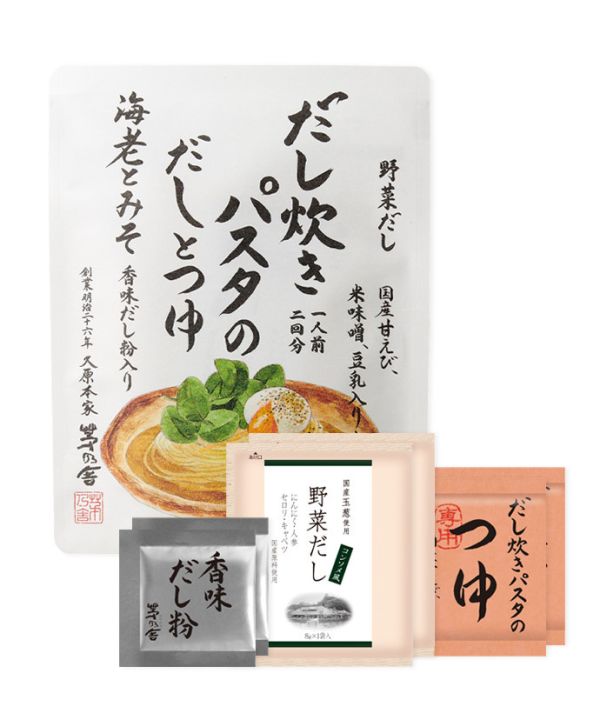 茅乃舍 義大利麵高湯調理包 醬油風味 蝦味噌風味 番茄風味 茅乃舍,義大利麵高湯調理包,醬油風味,蝦味噌風味,番茄風味,兔瑪星日本選物店