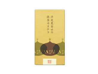 【9月團限定】松翁軒 涉皮栗子抹茶長崎 松翁軒,栗子抹茶長崎蛋糕,長崎蛋糕三大家,兔瑪星日本選物店