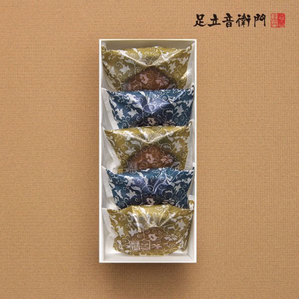 足立音衛門 官網限定 栗一粒禮盒 栗子蛋糕 足立音衛門,栗一粒＜マローネ＞ ,栗子蛋糕禮盒,兔瑪星日本選物店