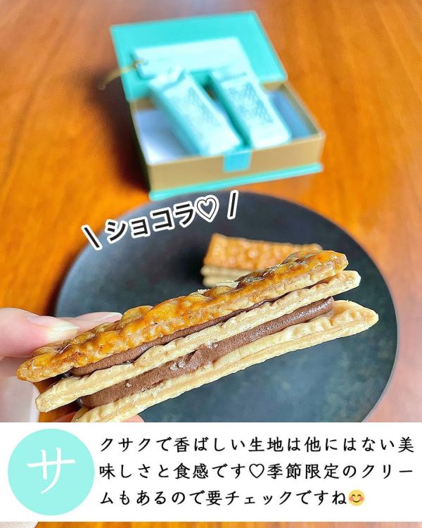 銀座松屋限定 Mille-Feuille 高級千層派 法式千層酥 公關禮品 書本禮盒 銀座松屋限定,Mille-Feuille,高級千層派,公關禮品,書本禮盒,兔瑪星日本選物店,法式千層酥