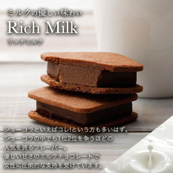 （4/20提早收單）Vanillabeans 定番口味福袋組16入 橫濱巧克力 Vanillabeans,巧克力夾心,兔瑪星日本代購,trois,松露巧克力,橫濱巧克力