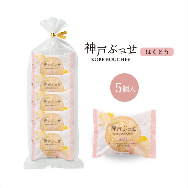 （8月團限定）【賞味期限短】神戶風月堂 桃子布雪蛋糕 神戶風月堂,桃子布雪蛋糕,兔瑪星日本選物店