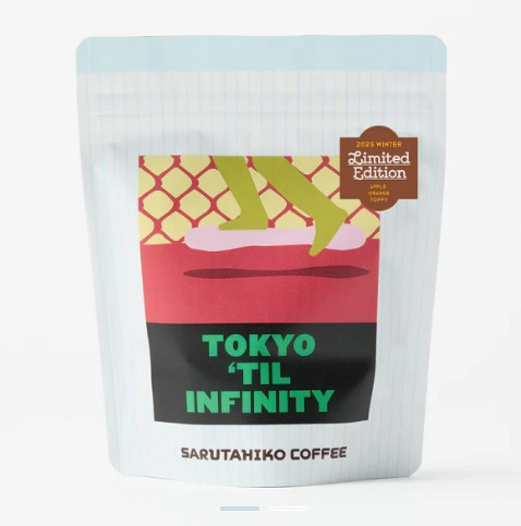 【4月團限定】猿田彥咖啡 季節限定 TOKYO 'til Infinity 猿田彥咖啡,季節限定咖啡豆,期間限定,兔瑪星日本選物店