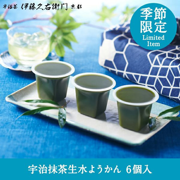 【8月團限定】伊藤久右衛門 抹茶水羊羹 伊藤久右衛門,抹茶水羊羹,兔瑪星日本選物店