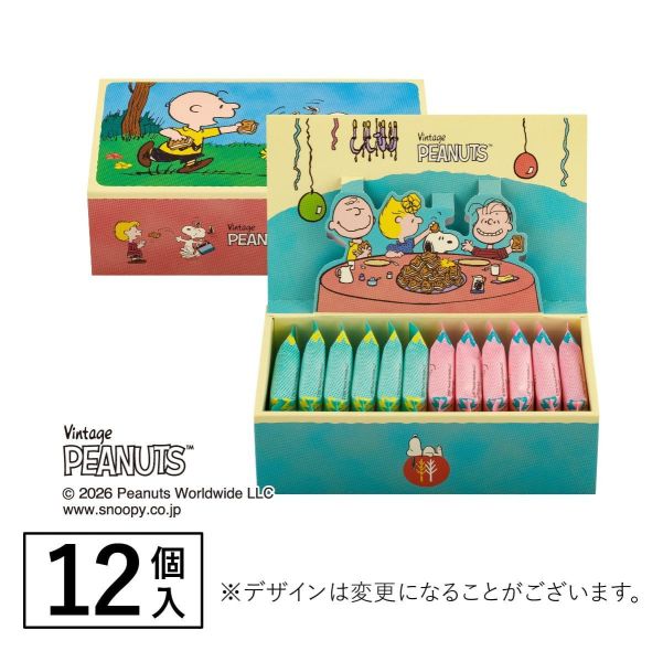 【4月~8月團限定】砂糖奶油樹 史努比聯名 奶油夾心 砂糖奶油樹,原味奶油夾心,sugarbuttertree,史努比聯名,兔瑪星日本代購
