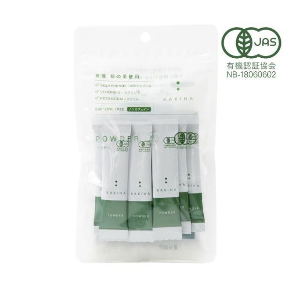 （6月團）柿の専門 有機柿葉茶粉 隨手包 柿子專門店,柿の専門,柿子甜點,兔瑪星日本選物店,有機柿葉茶粉,柿子茶隨手包