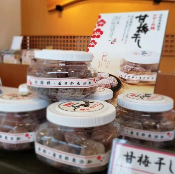 （6月團）松野屋 梅子 無選別甘梅干 松野屋,梅子,無選別甘梅干,完熟中粒,兔瑪星日本選物店