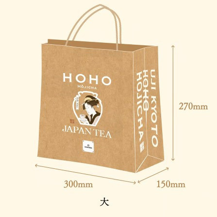 HOHO 品牌提袋 HOHO京都焙茶專賣店,即溶焙茶拿鐵粉,巧克力焙茶拿鐵粉