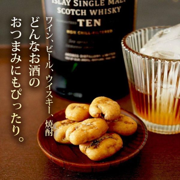 鹽松露山核桃 山核桃專賣店 鹽松露山核桃,山核桃專賣店,salonderoyal ,兔瑪星日本選物店