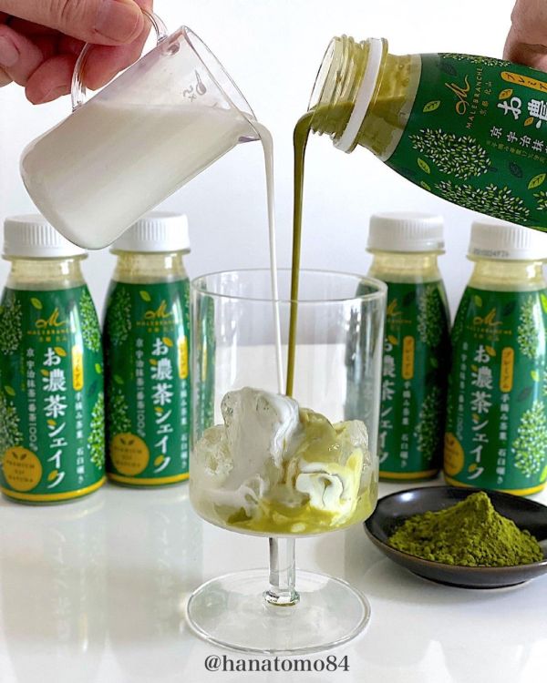 【4~8月限定】北山茶之菓 抹茶奶昔 京都北山,茶之菓,抹茶奶昔,抹茶拿鐵,兔瑪星日本選物店