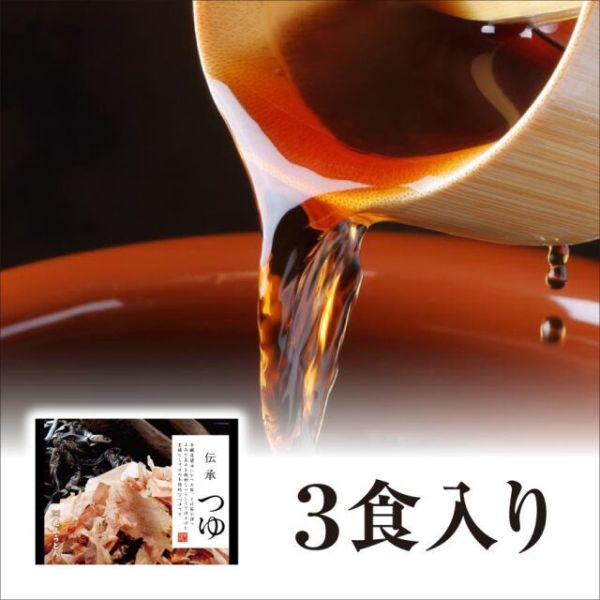 花山濃縮醬油 花山烏龍麵,兔瑪星日本選物店,鬼ひも川,花山濃縮高湯,烏龍麵沾醬