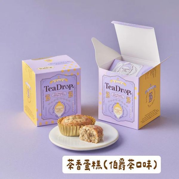 【4月團限定】TeaDrop 茶葉蛋糕 伯爵茶蛋糕 印度奶茶蛋糕 TeaDrop,茶葉蛋糕,伯爵茶蛋糕,印度奶茶蛋糕,TEAPOND,兔瑪星日本選物店