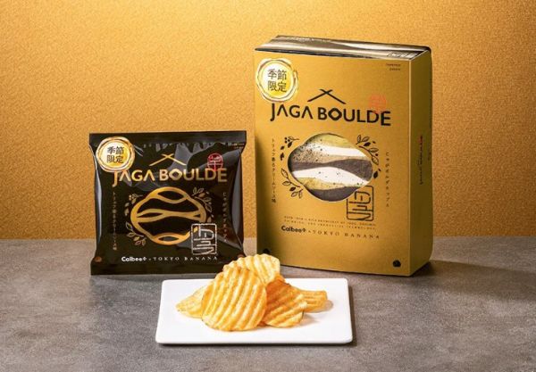 ［11~3月限定松露奶油味］Calbee+ Jaga Boulde 厚切洋芋片 東京車站 薯片 期間限定松露奶油,Calbee+,JagaBoulde,厚切洋芋片,東京車站伴手禮,calbee薯片,東京BANANA,兔瑪星日本代購