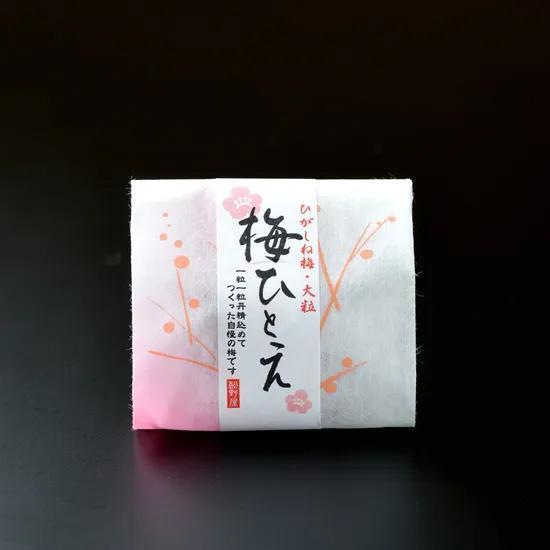 （6月團）松野屋 梅子 低甜度梅【完熟/中粒】 松野屋,梅子,低甜度梅,完熟中粒,兔瑪星日本選物店
