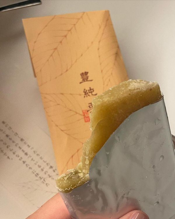 【9月限定】叶匠壽庵 豊純栗 栗子點心 叶匠壽庵,豊純栗,日本栗子點心,兔瑪星日本選物店