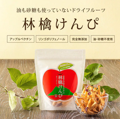 MACURE 青森蘋果乾30g袋裝 MACURE,青森蘋果乾,兔瑪星日本選物店