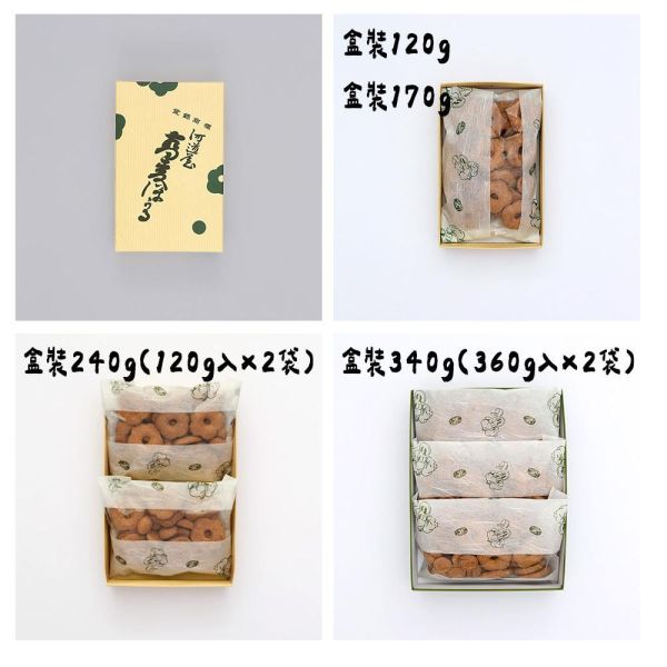 小花蕎麥餅乾 禮盒裝 總本家河道屋,小花蕎麥餅乾,兔瑪星日本選物店