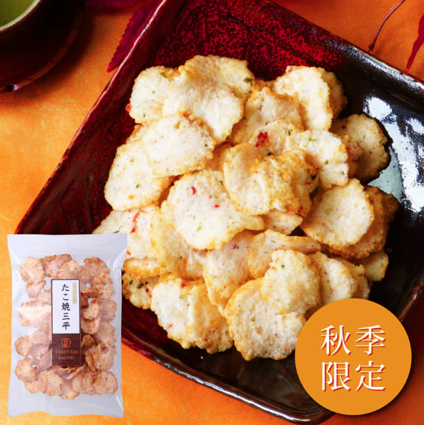【9月團限定】【秋季限定】越前海鮮俱樂部 章魚燒仙貝 越前海鮮俱樂部,章魚仙貝,海鮮仙貝,烏賊仙貝,章魚燒仙貝,兔瑪星日本選物店
