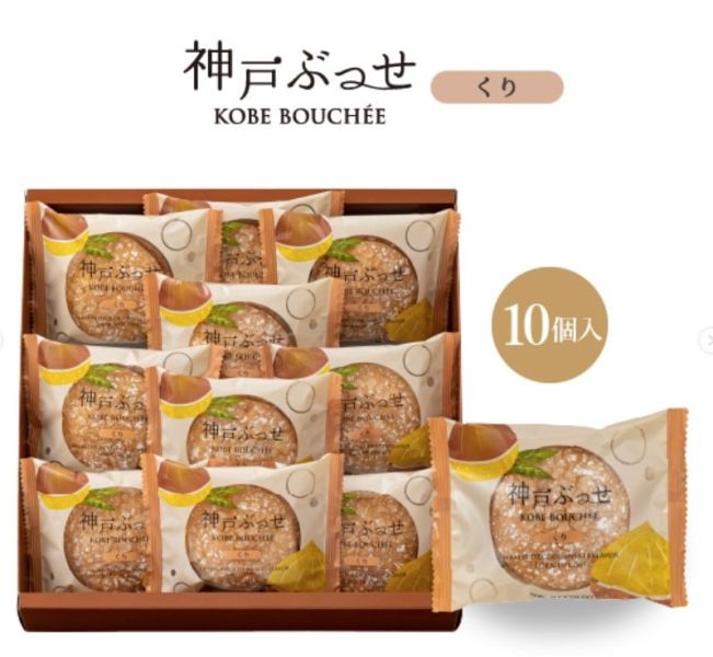 【賞味期限短】神戶風月堂 原味布雪蛋糕 香草布雪蛋糕 神戶風月堂,原味布雪蛋糕,香草布雪蛋糕,兔瑪星日本選物店