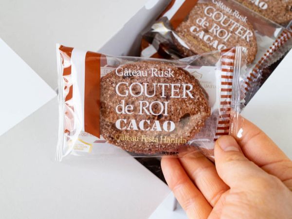 苦甜可可 GATEAU FESTA HARADA 法國麵包脆餅 GATEAU FESTA HARADA,法國麵包脆餅,兔瑪星日本選物店,巧克力奶油脆餅