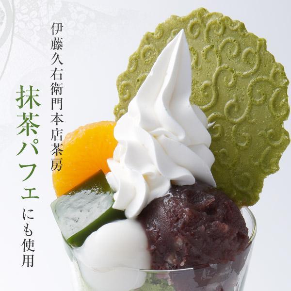 伊藤久右衛門 抹茶餅乾｜宇治抹茶煎餅、抹茶薄脆餅、冰淇淋脆餅 伊藤久右衛門,宇治抹茶煎餅,薄脆餅,餅乾,聖代餅乾,兔瑪星日本選物店