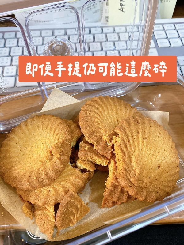 【4月限定】（麻布台限定）艾許奶油餅乾 Échiré 麻布台限定,艾許奶油餅乾,Échiré,兔瑪星日本代購