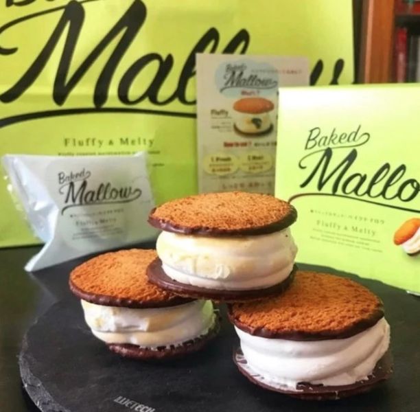 Baked Mallow 烤棉花糖夾心餅乾 開心果 日本人氣伴手禮 BakedMallow,烤棉花糖夾心餅乾,開心果,日本人氣伴手禮