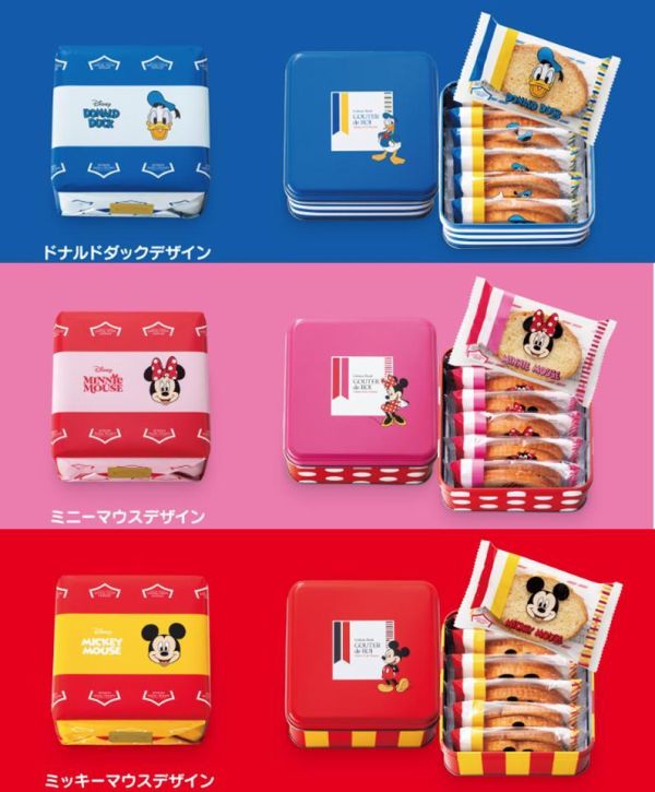 ［6-9月限定］米奇系列 GATEAU FESTA HARADA 法國麵包脆餅 GATEAU FESTA HARADA,法國麵包脆餅,兔瑪星日本選物店,米奇系列鐵盒,維尼鐵盒,奇奇蒂蒂鐵盒