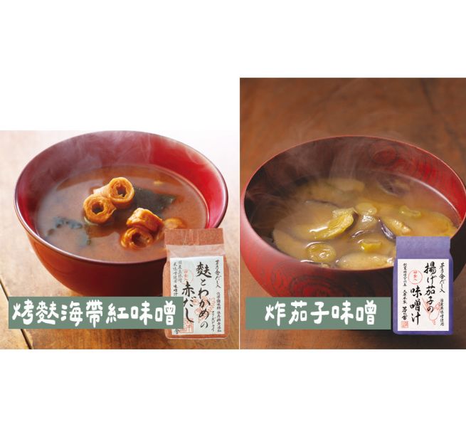 茅乃舍 即食味噌湯／即食湯 茅乃舍,即食味噌湯,即溶味噌湯,海草味噌湯,雞蛋湯,兔瑪星日本選物店