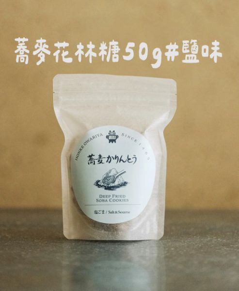 （8月團限定）本家尾張屋 蕎麥花林糖 本家尾張屋,蕎麥花林糖,兔瑪星日本選物店