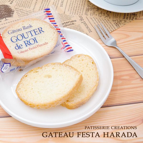 經典原味奶油 GATEAU FESTA HARADA 法國麵包脆餅 GATEAU FESTA HARADA,法國麵包脆餅,兔瑪星日本選物店,奶油麵包脆餅