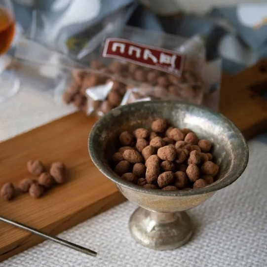 麻布十番 豆源 可可落花生 麻布十番,豆源,經典豆菓子,兔瑪星日本選物店,可可落花生