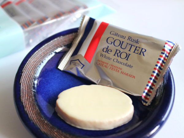 【10~5月限定】白巧克力 GATEAU FESTA HARADA 法國麵包脆餅 GATEAU FESTA HARADA,法國麵包脆餅,兔瑪星日本選物店,白巧克力脆餅